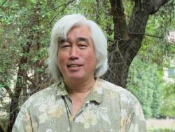 Individual profile page for Alan H Kawamoto